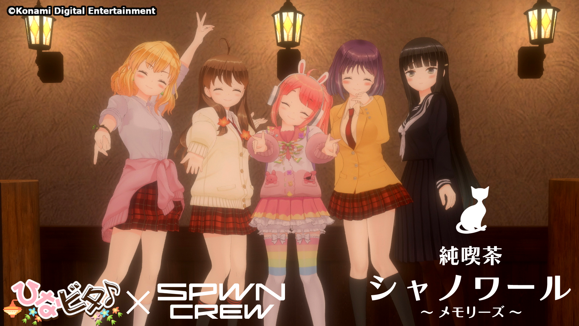 hinabitakv.png